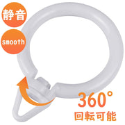 カーテンリング 内径40mm 白 スライドリング カーテン リング フック 20個入り 大きめ つっぱり棒用 360°回転 ホワイト シャワー リング カーテンレールリング 太め ポールにも適用(ホワイト, 20) - 2