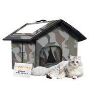 猫ハウス 外猫ハウス ペットハウス 屋外用 猫小屋 犬小屋 屋外 防水 冬 座布団付き 通気性 防寒 雨よけ 小型犬 野外猫 組立簡単 屋内 防風 防雨 換気 (グレー) - 17