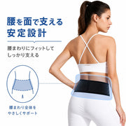 骨盤サポートベルト 腰用ベルト 骨盤ベルト 二重加圧式 フィット調整 通気性 薄型 軽量 日常・スポーツ・作業用 男女兼用 (ブラック) - 4