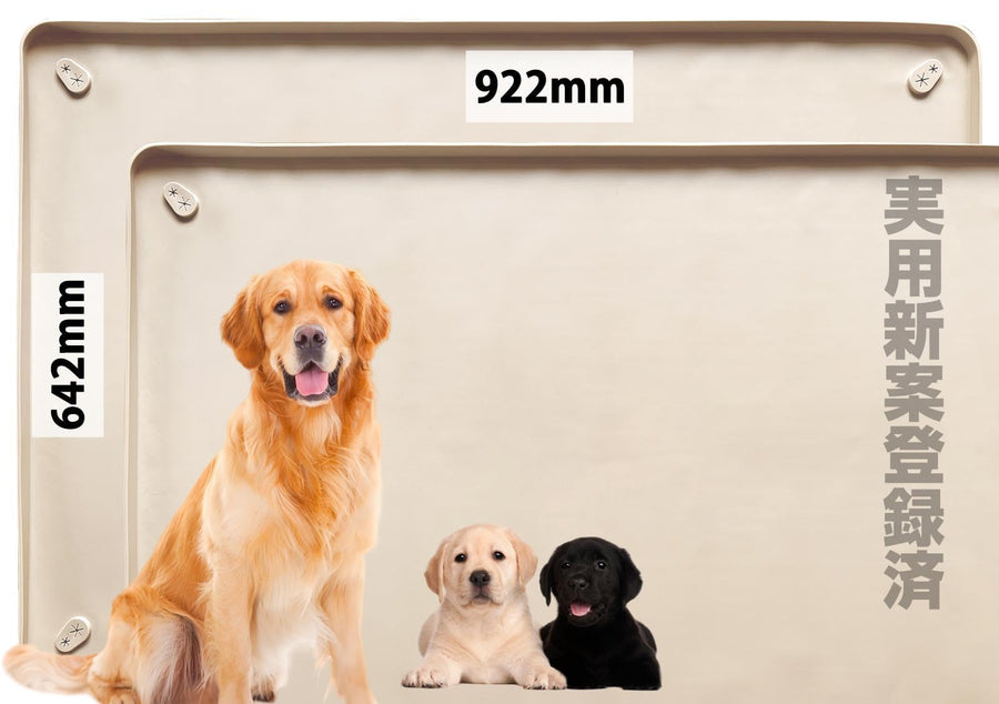 犬 トイレトレー スーパーワイド シリコン 大型犬 トイレ マット 特大 シリコントイレ ワイド 多頭飼い お手入れ簡単 922mm×642mm (ベージュ, XL, ２枚セット) - 1