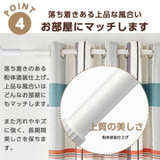 ツッパリ棒 強力 つっぱり棒 長い カーテン 突っ張り棒 ステンレス 伸縮棒 強負荷 ドリル不要 カーテンレール 耐震 壁 物干し竿 室内 屋外 調節簡単 (130-320㎝, ブラック) - 5