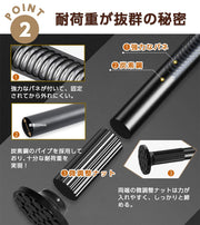 ツッパリ棒 強力 つっぱり棒 長い カーテン 突っ張り棒 ステンレス 伸縮棒 強負荷 ドリル不要 カーテンレール 耐震 壁 物干し竿 室内 屋外 調節簡単 (130-320㎝, ブラック) - 3