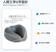 ネックピロー 首枕 飛行機 低反発 人間工学 360度サポート トラベルピロー 折りたたみ 超軽量 コンパクト収納 洗濯機対応 通気カバー アイマスク 耳栓付き 携帯枕 クッション 新幹線 夜行バス 車中泊 在宅ワーク 父の日 母の日 誕生日 プレゼント (ライトグレー) - 4