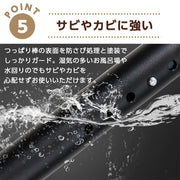 ツッパリ棒 強力 つっぱり棒 長い カーテン 突っ張り棒 ステンレス 伸縮棒 強負荷 ドリル不要 カーテンレール 耐震 壁 物干し竿 室内 屋外 調節簡単 (130-320㎝, ブラック) - 6