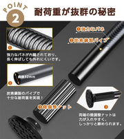 ツッパリ棒 4m 強力 つっぱり棒 長い カーテン ステンレス 伸縮棒 強負荷 パーテーション ものほし竿 ドリル不要 カーテンレール 耐震 壁 物干し竿 洗濯物干し 布団干し 室内 屋外 調節簡単 130-420cm(ブラック) - 4