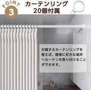 ツッパリ棒 3m以上 突っ張り棒 強力 つっぱり棒 長い カーテン ステンレス 伸縮棒 強負荷 パーテーション ものほし竿 ドリル不要 カーテンレール 耐震 壁 物干し竿 洗濯物干し 布団干し 室内 屋外 調節簡単130-370cm (ホワイト) - 5