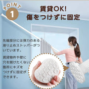 ツッパリ棒 強力 つっぱり棒 長い カーテン 突っ張り棒 ステンレス 伸縮棒 強負荷 ドリル不要 カーテンレール 耐震 壁 物干し竿 室内 屋外 調節簡単 (130-320㎝, ブラック) - 2