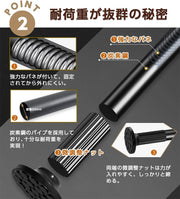 突っ張り棒 3m 強力 つっぱり棒 長い カーテン ステンレス 伸縮棒 強負荷 パーテーション ものほし竿 ドリル不要 カーテンレール 耐震 壁 物干し竿 洗濯物干し 布団干し 室内 屋外 調節簡単130-320cm (ホワイト) - 4