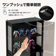 フィギュア 棚 LED付き 強化ガラス 4段式 コレクションケース 棚 大型 両開きドア センサーライト付き ガラスケース おしゃれ 木製 3色調光 - 6