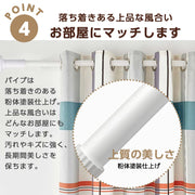 ツッパリ棒 4m 強力 つっぱり棒 長い カーテン ステンレス 伸縮棒 強負荷 パーテーション ものほし竿 ドリル不要 カーテンレール 耐震 壁 物干し竿 洗濯物干し 布団干し 室内 屋外 調節簡単 130-420cm(ブラック) - 6