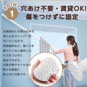 ツッパリ棒 4m 強力 つっぱり棒 長い カーテン ステンレス 伸縮棒 強負荷 パーテーション ものほし竿 ドリル不要 カーテンレール 耐震 壁 物干し竿 洗濯物干し 布団干し 室内 屋外 調節簡単 130-420cm(ブラック) - 3