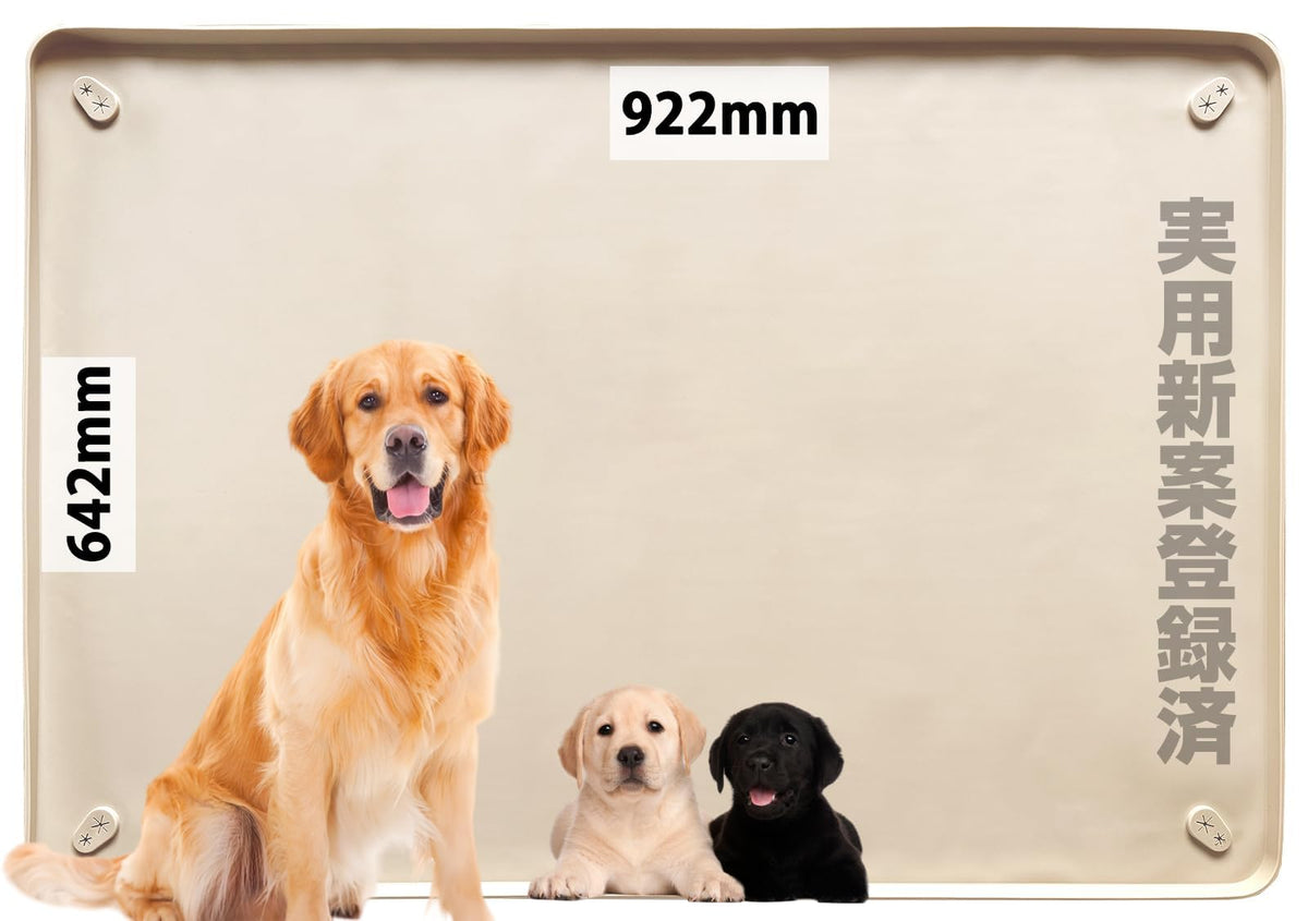 犬 トイレトレー スーパーワイド シリコン 大型犬 トイレ マット 特大 シリコントイレ ワイド 多頭飼い お手入れ簡単 922mm×642mm (ベージュ, XL) - 1