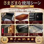 合皮補修シート シールタイプ 20*30cm 2枚セット ソファー 椅子 バイクシート サドル カバン 財布補修 簡単補修 - 6