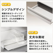 家電下収納 レンジ下収納 引き出し 伸縮スライドテーブル 電子レンジ下ラック スライド 収納 幅46.5〜94.5cm ホワイト - 6