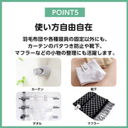 布団クリップ ズレ防止 強力 無針 ずれ落ち防止 布団 クリップ 針なし 安全 簡単取り付け 布団固定器 布団ずり落ち防止 布団ずれ落ち シーツ ブランケット (10, ホワイト) - 6