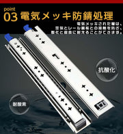 スライドレール 1500mm 重量用 ロック付き 53㎜ 3段引き ハイエース レール スライド 引き出しスライド 工業用 左右2本入れ (スライド1500mm－3000mm,53mm幅) - 4
