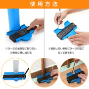型取りゲージ 輪郭ゲージ コンターゲージ 型取り器具 型取り 測定工具 高精度 曲線定規 輪郭コピー DIY (5インチ) - 7