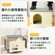 猫ハウス 外猫ハウス ペットハウス 屋外用 猫小屋 犬小屋 屋外 防水 冬 座布団付き 通気性 防寒 雨よけ 小型犬 野外猫 組立簡単 屋内 防風 防雨 換気 (グレー) - 5