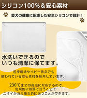 犬 トイレトレー スーパーワイド シリコン 大型犬 トイレ マット 特大 シリコントイレ ワイド 多頭飼い お手入れ簡単 922mm×642mm (ホワイト, XL) - 5