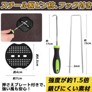 防草シート 2m 50m 不織布 130g/㎡ 除草シート 2m幅 厚手 ボウソウ シート 雑草防止シート 高密度 高透水性 高耐久性 ぼうそうしーと UV耐候剤配合 紫外線劣化防止 雑草対策 工事用 園芸用 人工芝下 Uピン杭100本と黒丸100枚付き【幅2mを幅1ｍに折り畳んでの発送】 (ブラウン, 2*50m) - 7