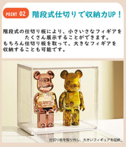 フィギュアケース 棚 アクリル 4個セット 開閉 コレクションケース 扉 大型 積み重ね 縦置き 横置き 組み立て式 内部展示3段式 マグネット式 防塵 幅34cm×奥23cm×高さ32.2cm (4, M) - 3