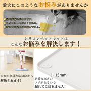 犬 トイレトレー スーパーワイド シリコン 大型犬 トイレ マット 特大 シリコントイレ ワイド 多頭飼い お手入れ簡単 922mm×642mm (ホワイト, XL) - 2