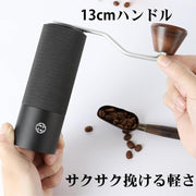 コーヒーミル 手動 タイムモア 栗子 手挽き コーヒーグラインダー 36段階粗さ調整 S2C特許臼 オールメタル ダブルベアリング 軽量700g エスプレッソ/フレンチプレス対応 アウトドア・ギフトに ブラック（クリーニングブラシ付き） - 4