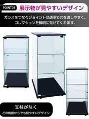 コレクションケース フィギュアケース 棚 3段 幅42.5×奥行36.5×高さ86cm 強化ガラス 全面ガラス 組立商品 - 6