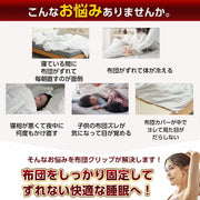 10個セット 布団クリップ 強力 布団 ずれ防止 布団固定クリップ ずれ落ち防止クリップ 毛布 シーツ ブランケット (10, グレー) - 3