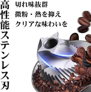 コーヒーミル 手動 タイムモア 栗子 手挽き コーヒーグラインダー 36段階粗さ調整 S2C特許臼 オールメタル ダブルベアリング 軽量700g エスプレッソ/フレンチプレス対応 アウトドア・ギフトに ブラック（クリーニングブラシ付き） - 5