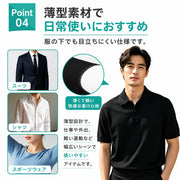 姿勢サポーター 姿勢ベルト 猫背矯正ベルト 脱着簡単 男女兼用 調整可能 快適フィット - 5
