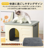 猫ハウス 外猫ハウス ペットハウス 屋外用 猫小屋 犬小屋 屋外 防水 冬 座布団付き 通気性 防寒 雨よけ 小型犬 野外猫 組立簡単 屋内 防風 防雨 換気 (グレー) - 3