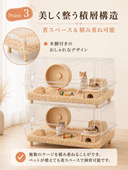 ハムスターケージ 特大 アクリル 75cm ハイタイプ 全面透明 ゴールデンハムスター ケージ 大きい 組み立て簡単 耐久性 安定感 小動物用（75×47×43cm） - 6