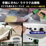 SUDOO 高圧洗浄機 コードレス バケツ式 充電式 折りたたみ式 コンパクト19L ハンディウォッシャー バケツ タンク一体型 高圧洗車機 軽量 持ち運び便利 ポータブル 洗車 自転車 ガーデニング 墓石掃除 - 4