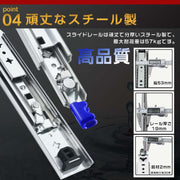 スライドレール 1500mm 重量用 ロック付き 53㎜ 3段引き ハイエース レール スライド 引き出しスライド 工業用 左右2本入れ (スライド1500mm－3000mm,53mm幅) - 5