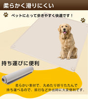 犬 トイレトレー スーパーワイド シリコン 大型犬 トイレ マット 特大 シリコントイレ ワイド 多頭飼い お手入れ簡単 922mm×642mm (ベージュ, XL) - 6