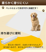 犬 トイレトレー スーパーワイド シリコン 大型犬 トイレ マット 特大 シリコントイレ ワイド 多頭飼い お手入れ簡単 922mm×642mm (ホワイト, XL) - 6