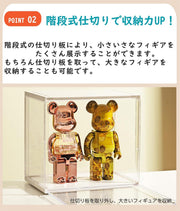 フィギュアケース アクリル 棚 4個セット コレクションケース uvカット 取り外し可能な仕切り ディスプレイケース 人形内部展示4段式 積み重ね可能 マグネット式 透明 防塵 組み立て簡単 (4, ホワイト) - 4