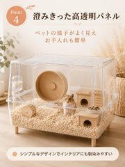 ハムスターケージ 特大 アクリル 75cm ハイタイプ 全面透明 ゴールデンハムスター ケージ 大きい 組み立て簡単 耐久性 安定感 小動物用（75×47×43cm） - 7
