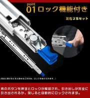 スライドレール 1500mm 重量用 ロック付き 53㎜ 3段引き ハイエース レール スライド 引き出しスライド 工業用 左右2本入れ (スライド1500mm－3000mm,53mm幅) - 2