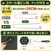 防草シート 2m×50m 高密度130g/㎡ 不織布 防草 シート 除草シート高耐久 2m幅 雑草防止シート 高透水性 高耐久性 厚手 不織布 遮光性アップ 防そうシート UV耐候剤配合 紫外線劣化防止 雑草対策 工事用 園芸用 人工芝下 Uピン杭100本と黒丸100枚付き【幅2mを幅1ｍに折り畳んでの発送】 (グリーン, 2*50m) - 7