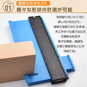 型取りゲージ 輪郭ゲージ コンターゲージ 型取り器具 型取り 測定工具 高精度 曲線定規 輪郭コピー DIY (5インチ) - 2
