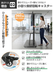 テレビスタンド 大型 ハイタイプ 32～100インチ対応 キャスター付き 高さ調整 耐荷重80kg 2段棚 ブラック 1台 (大) - 4