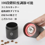 コーヒーミル 手動 タイムモア 栗子 手挽き コーヒーグラインダー 36段階粗さ調整 S2C特許臼 オールメタル ダブルベアリング 軽量700g エスプレッソ/フレンチプレス対応 アウトドア・ギフトに ブラック（クリーニングブラシ付き） - 3
