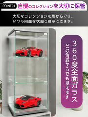 コレクションケース フィギュアケース 棚 3段 幅42.5×奥行36.5×高さ86cm 強化ガラス 全面ガラス 組立商品 - 3