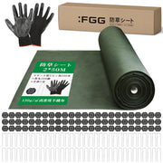 防草シート 2m 50ｍ 高密度130g/m2 除草シート 防草 シート 不織布 ボウソウ シート 厚手 雑草防止 透水性 遮光性アップ UV耐候剤配合 紫外線劣化防止 雑草対策 工事用 園芸用 人工芝下 Uピン杭100本と黒丸100枚付き【幅2mを幅1ｍに折り畳んでの発送】 (グリーン, 2*50m) - 12