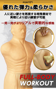 サンドバッグ 自立型 人型サンドバッグ パンチングマシーン サンドバッグ 自宅用 ボクシングマシーン スタンド型 ボクシング スタンド付き スタンディングバッグ 大人用 TPEマット付き - 4