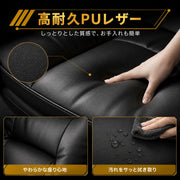 180度リクライニングチェア オフィスチェア ゲーミングチェア 高耐久PUレザー デスクチェア ベッド椅子 ワークチェア 社長椅子 フルフラット 昼寝 仮眠対応 - 6