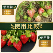 防草シート 2m×50m 高密度130g/㎡ 不織布 防草 シート 除草シート高耐久 2m幅 雑草防止シート 高透水性 高耐久性 厚手 不織布 遮光性アップ 防そうシート UV耐候剤配合 紫外線劣化防止 雑草対策 工事用 園芸用 人工芝下 Uピン杭100本と黒丸100枚付き【幅2mを幅1ｍに折り畳んでの発送】 (グリーン, 2*50m) - 6