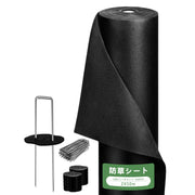 防草シート 2ｍx50ｍ 防そうシート 除草シート 雑草防止シート 高密度 120g/m² 水捌け 雑草防止 厚手 不織布 黒 高耐久 高透水 高密度 農業 園芸 家庭菜園 庭 ガーデニング 人工芝下 固定ピン黒丸【幅2mを幅1ｍに折り畳んでの発送】 (ブラック, 2*50m) - 14